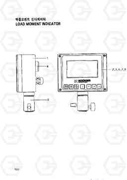 6140 JIB ASSY HC25E, Hyundai