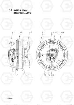 7060 CABLE REEL ASSY HC25E, Hyundai