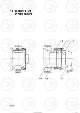 7080 6P PLUG SOCKET HC25E, Hyundai