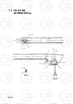 7090 JIB WIRING INSTALL HC25E, Hyundai