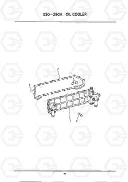 C089 OIL COOLER HC25E, Hyundai