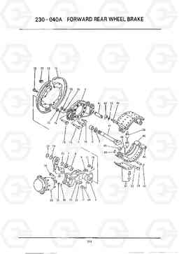 C255 FORWARD REAR WHEEL BRAKE HC25E, Hyundai