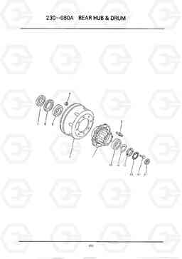 C265 REAR HUB & DRUM HC25E, Hyundai
