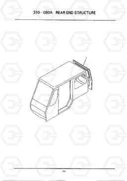 C493 REAR END STRUCTURE HC25E, Hyundai