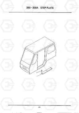 C565 STEP PLATE HC25E, Hyundai