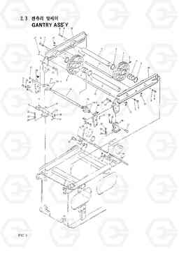 1060 GANTRY ASSY HC50E, Hyundai