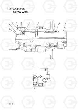 3080 SWIVEL JOINT 1 HC50E, Hyundai