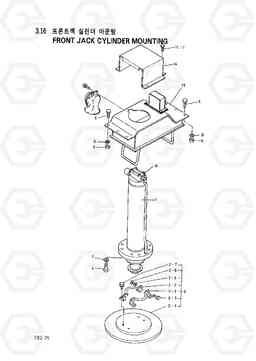 3150 FRONT JACK CYLINDER MTG(5TH) HC50E, Hyundai