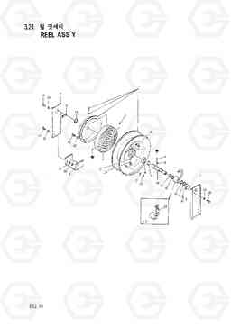 3200 HOSE REEL ASSY(SMALL) 1 HC50E, Hyundai