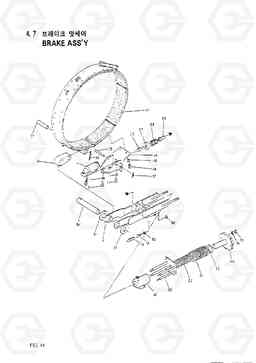 4070 BRAKE ASSY HC50E, Hyundai