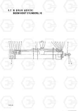 6020 BOOM HOIST CYLINDER(L/H) HC50E, Hyundai