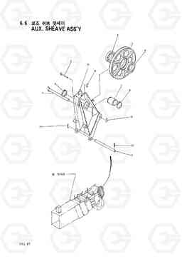 6060 AUX. SHEAVE ASSY HC50E, Hyundai