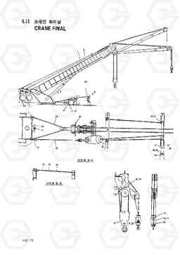 6110 CRANE FINAL HC50E, Hyundai