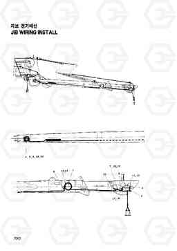 7090 JIB WIRING INSTALL HC50E, Hyundai