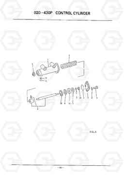 D045 CONTROL CYLINDER HC50E, Hyundai