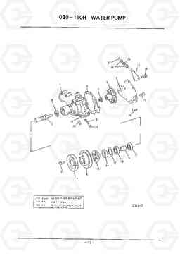 D075 WATER PUMP HC50E, Hyundai