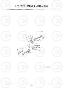 D261 RIDIUS & LATERAL ROD HC50E, Hyundai