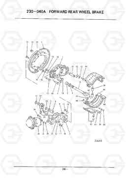 D287 FORWARD REAR WHEEL BRAKE HC50E, Hyundai