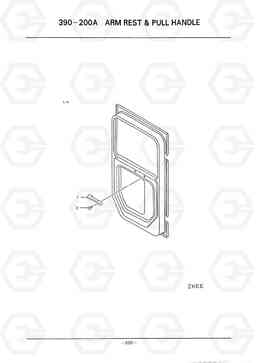 D627 ARMREST & PULL HANDLE HC50E, Hyundai