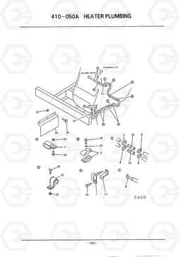 D641 HEATER PLUMBING HC50E, Hyundai