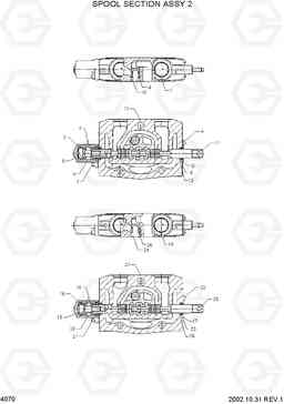 4070 SPOOL SECTION ASSY 2 HDF35/45III, Hyundai