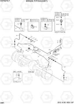 3081 BRAKE PIPING(WET) HDF50/70-7, Hyundai