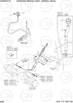 5056 PARKING BRAKE(WET, KOREA, NEW) HDF50/70-7S, Hyundai