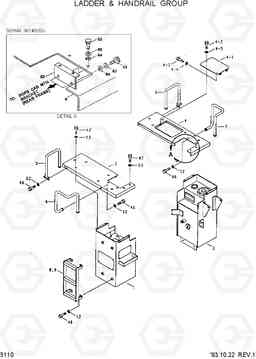 5110 LADDER & HANDRAIL GROUP HL17C, Hyundai