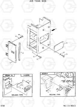 5130 AIR TANK BOX HL17C, Hyundai