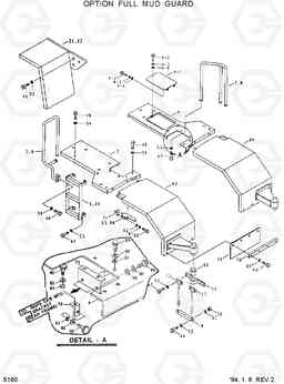 5160 OPTION FULL MUD GUARD HL17C, Hyundai