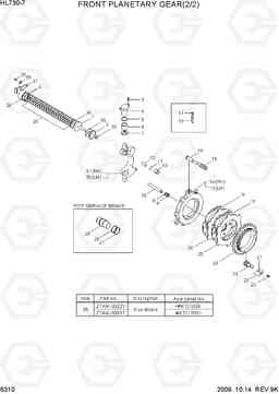 6310 FRONT PLANETARY GEAR(2/2) HL730-7, Hyundai