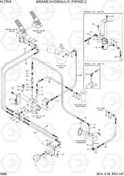 3080 BRAKE HYDRAULIC PIPING 2 HL730-9, Hyundai