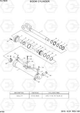 4150 BOOM CYLINDER HL730-9, Hyundai