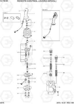 4070 REMOTE CONTROL LEVER(2-SPOOL) HL730-9A, Hyundai