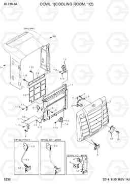 5230 COWL 1(COOLING ROOM, 1/2) HL730-9A, Hyundai
