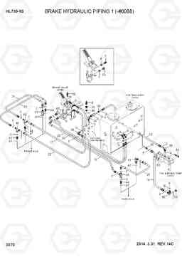 3070 BRAKE HYDRAULIC PIPING 1(-#0088) HL730-9S, Hyundai