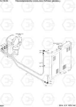 6051 TRANSMISSION COOLING PIPING (#0089-) HL730-9S, Hyundai