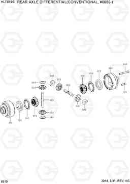 6510 REAR AXLE DIFFERENTIAL (CON, #0089-) HL730-9S, Hyundai