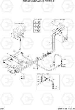 2051 BRAKE HYDRAULIC PIPING 2 HL730-3(#1001-), Hyundai