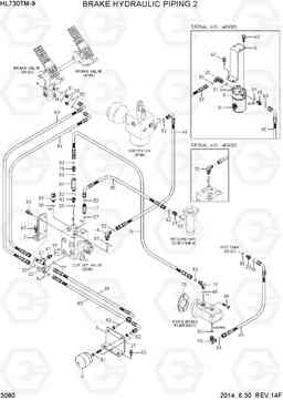 3080 BRAKE HYDRAULIC PIPING 2 HL730TM-9, Hyundai