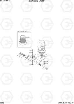 2080 BEACON LAMP HL730TM-7A, Hyundai