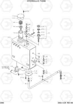 2060 HYDRAULIC TANK HL740-3(#0848-), Hyundai