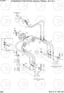 3061 STEERING HYDRAULIC PIPING 2(DUAL PEDAL) HL740-7, Hyundai