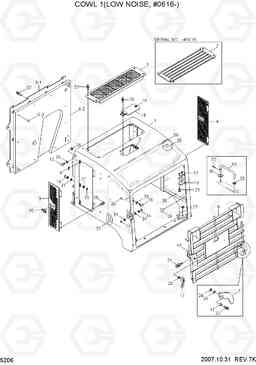 5206 COWL 1(LOW NOISE, #0616-) HL740-7, Hyundai