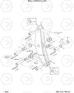 7010 BELL CRANK & LINK HL740-7, Hyundai