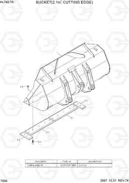 7030 BUCKET(2.1M3, CUTTING EDGE) HL740-7A, Hyundai