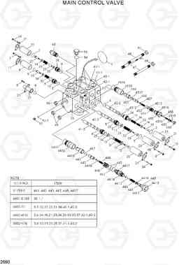 2090 MAIN CONTROL VALVE HL740TM-3(-#0250), Hyundai