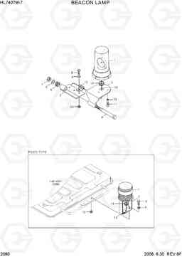 2080 BEACON LAMP HL740TM-7, Hyundai