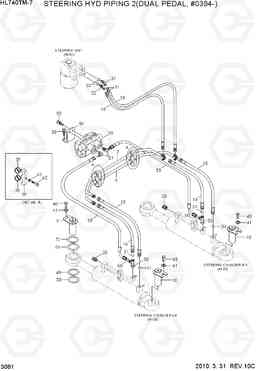 3061 STEERING HYDRAULIC PIPING 2(DUAL PEDAL) HL740TM-7, Hyundai