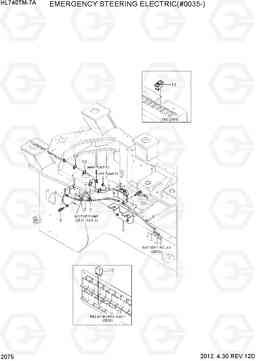 2075 EMERGENCY STEERING ELECTRIC(#0035-) HL740TM-7A, Hyundai